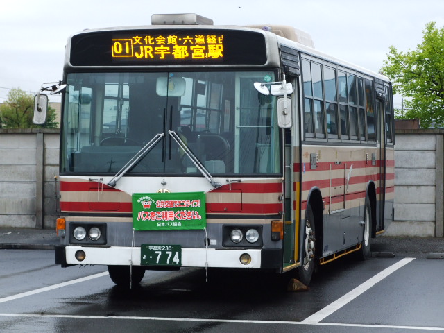 在来車のLED化第1弾 宇都宮230あ774