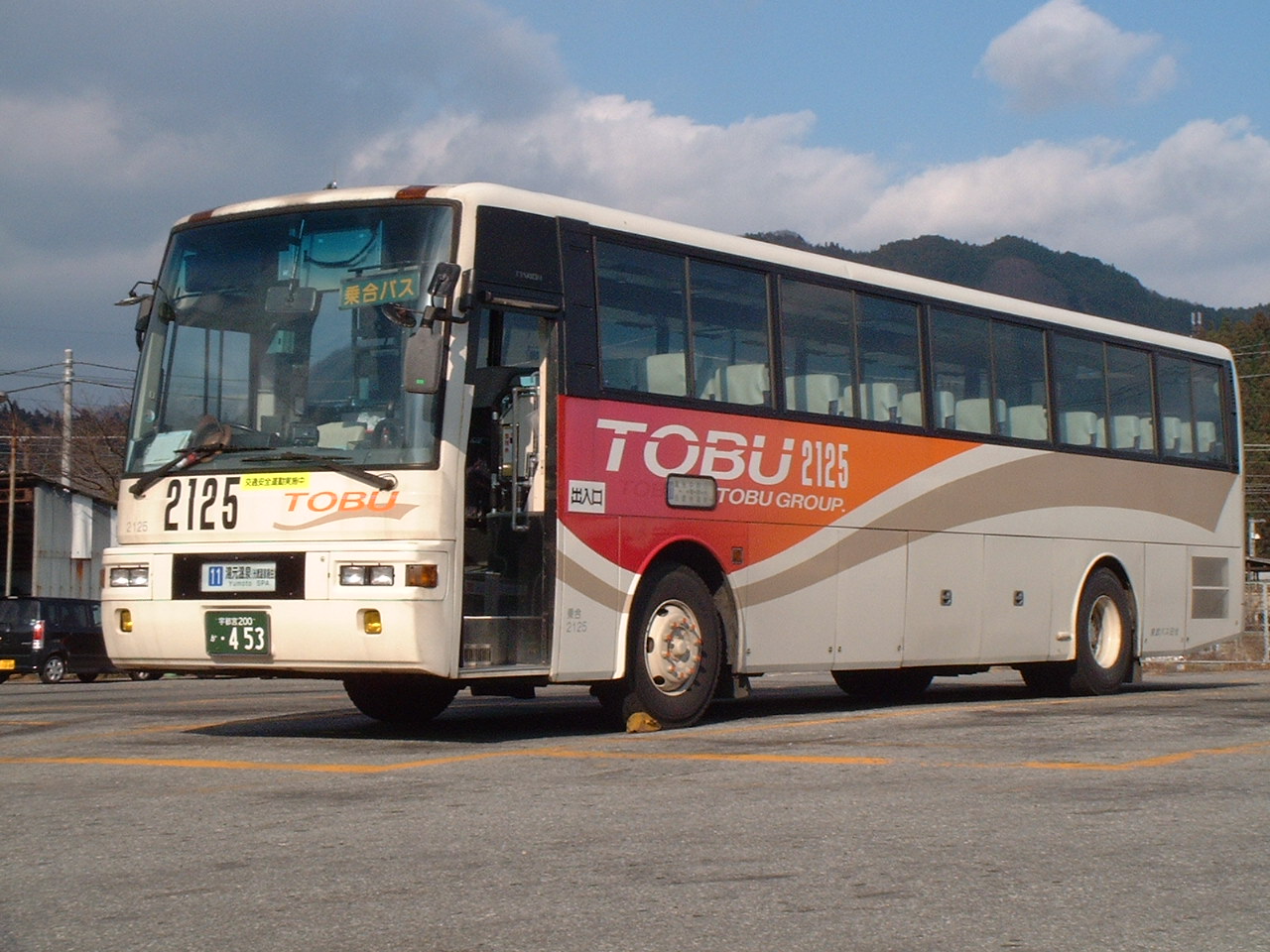 ���Ԃ��k�d�c�\���@�Ɍ����������Ȃ��ŁA���܂������̂Q�P�Q�T�B2006�N12��23���E�E�E�E�E�E2007�N2��11���܂łɏ��Ђ���Ă܂����B