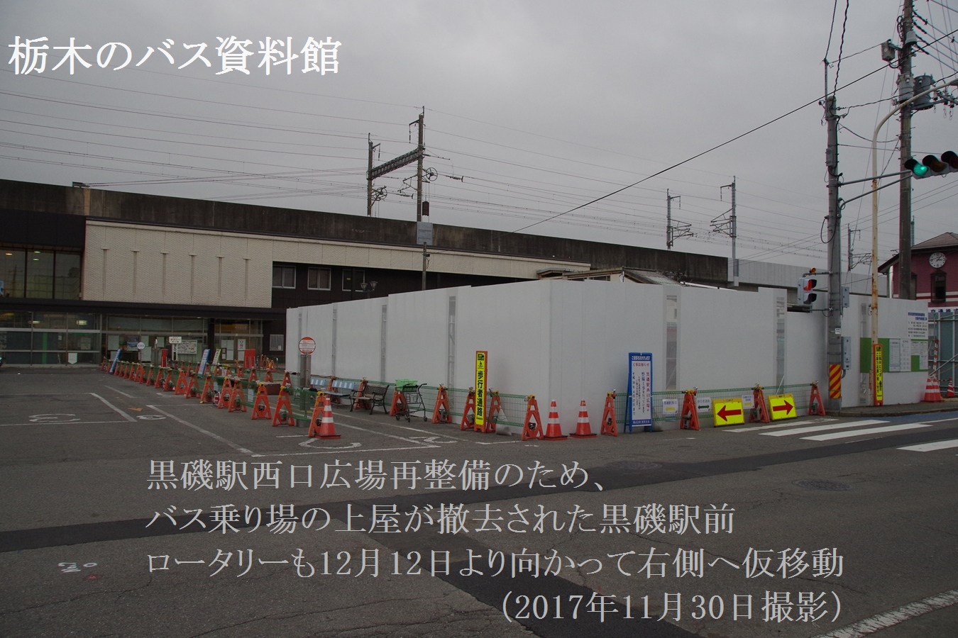 �����ꂽ�㉮���P�����ꂽ����w�O