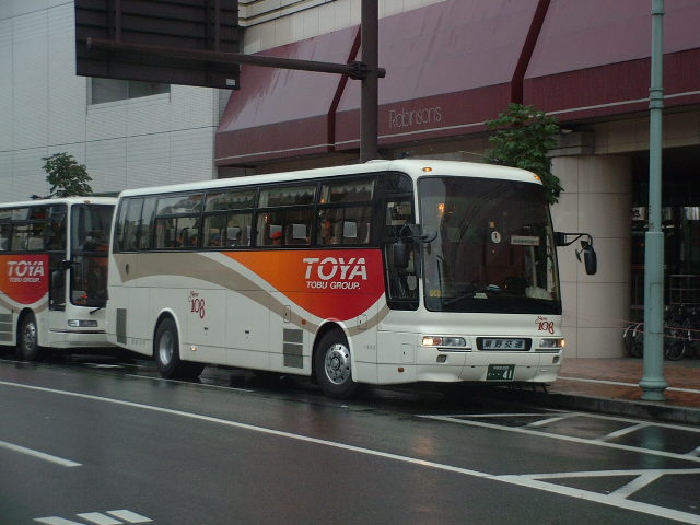 �����ʂ̉F�s�{�Q�O�O���S�P�D���́A�Ȗ؂Q�Q���P�P�S�W�������H�̃Z���K�f�i