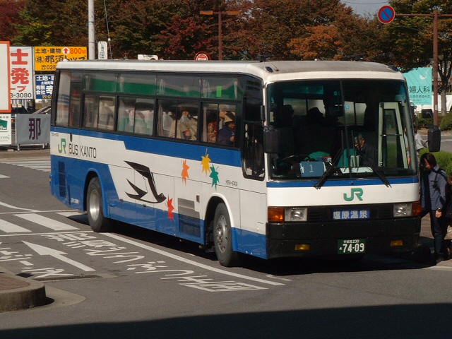 ��ʘH���p�ɓ]�p���ꂽ�V�S�O�X