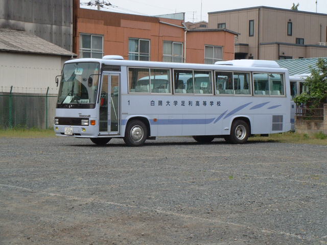 ��ɂ̓����t�@��2��